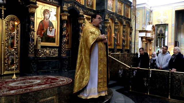 Проповедь иерея Константина Корепанова на Божественной литургии 08.10.23 смотреть онлайн