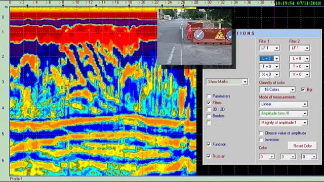 Georadar Loza-V. Collapse detection | Георадар Лоза. Поисков провалов смотреть онлайн