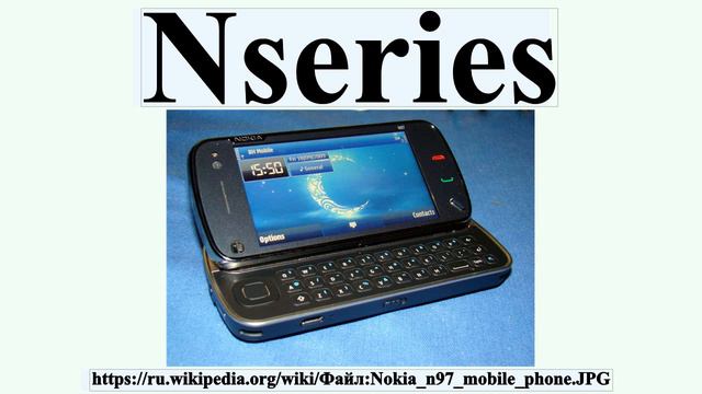 Nseries смотреть онлайн