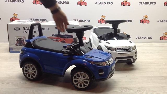 Детская машинка каталка Range Rover Evoque для детей от 1 года - стоит ли покупать? смотреть онлайн