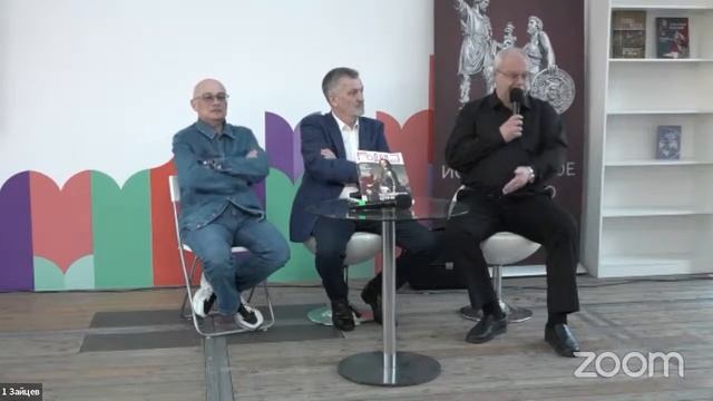 «Наш современник — Петр Великий». Презентация специального выпуска исторического журнала «Родина», смотреть онлайн