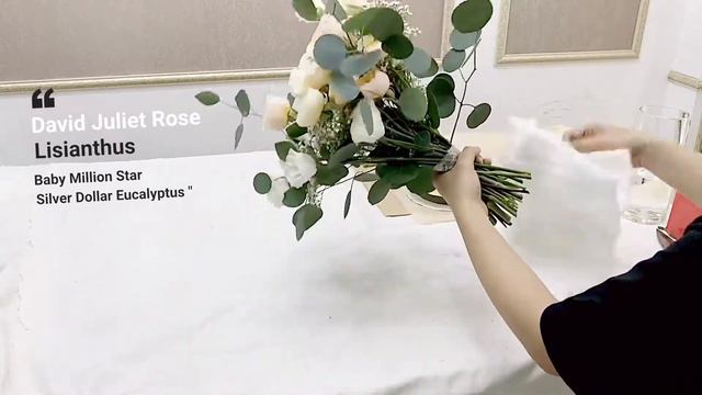 David Juliet Rose Bouquet Wrapping Design - Flower Bouquet Wrapping Tutorial & Ideas смотреть онлайн