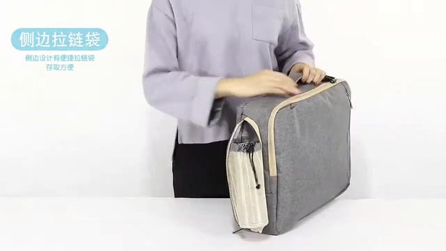 Рюкзак антивор для ноутбука 17" TUGUAN серый (CF1769) смотреть онлайн