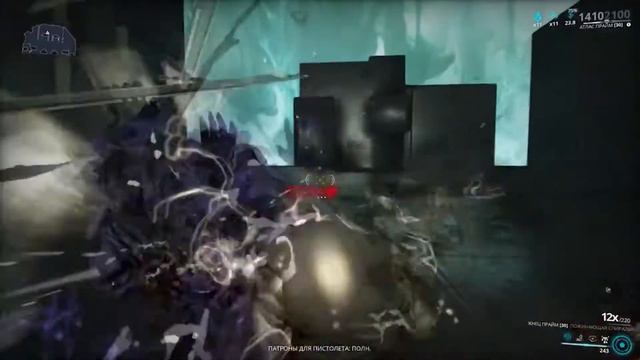 Warframe обзор разгона ближнего оружия! смотреть онлайн
