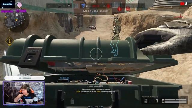 ?#Стрим#Warface каждые 5 лайков пин ??? смотреть онлайн