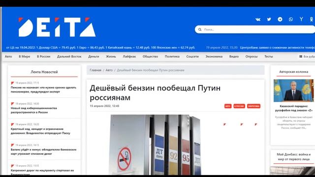 70% ЛИЧНОГО АВТО ИСЧЕЗНЕТ !!! НОВЫЕ НАЛОГИ И СОЦ РЕЙТИНГ ДЛЯ ГРАЖДАН !!! смотреть онлайн