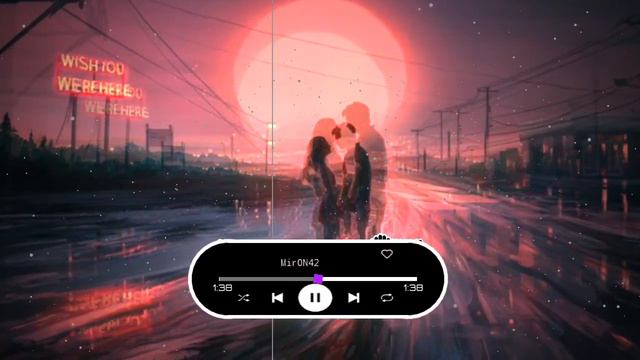 MirON42 Между Нами смотреть онлайн