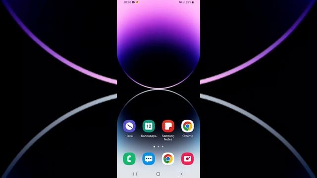 Как сделать калибровку батареи на телефоне Samsung Android 2 способа? смотреть онлайн