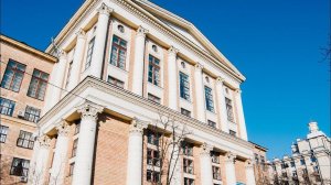 Презентация РГГУ