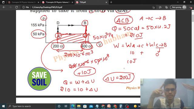 50 cal of heat should be supplied to take a system from the state A to the state B through the path смотреть онлайн