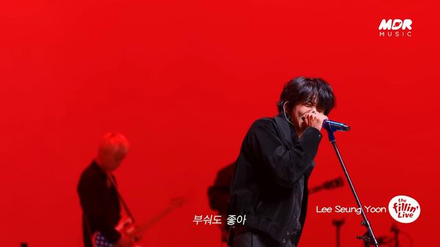 [4K] 이승윤(Lee Seung Yoon) 이승윤의 꿈 같은 밴드라이브 콘서트✨[it’s KPOP LIVE 잇츠라이브 the Fillin' Live] смотреть онлайн
