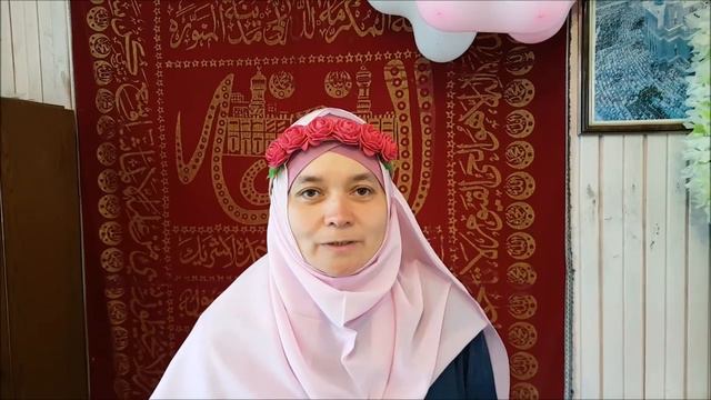 Анда 2019 смотреть онлайн