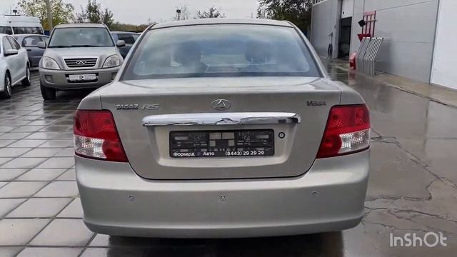 ТагАЗ Vega 2010 смотреть онлайн