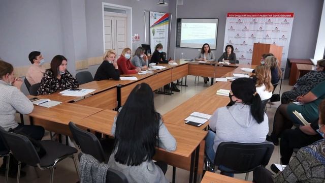 18.11.2020г. Дискуссионная площадка №1 "Воспитатель будущего: ключевые компетенции..." смотреть онлайн