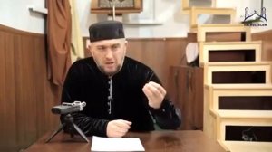 Абдуллахаджи Хидирбеков  Довольствуйся тем, что имеешь Часть 1