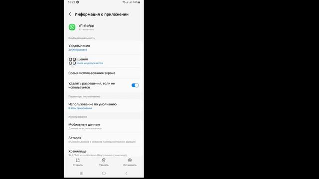Как Сделать Мастерскими Руками
