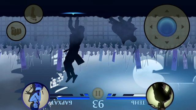 Shadow fight 2 взлом смотреть онлайн