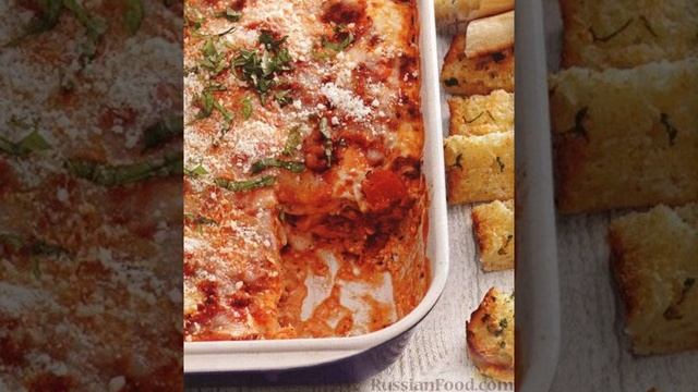 Книга рецептов