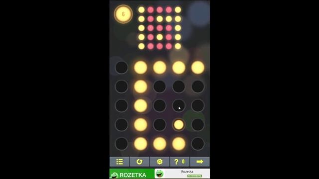 Neon Hack – Mind Teaser. Как пройти 1 – 10 уровень? смотреть онлайн