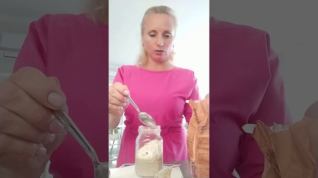 Выведение закваски. Первое кормление1. смотреть онлайн