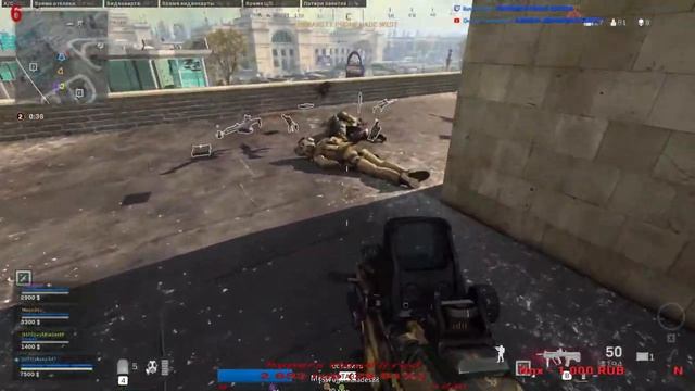 ОЧЕНЬ СОЧНЫЙ МОМЕНТ!ЦАРЬ ГОРЫ!WARZONE! Team:2 Russian guys(PC) and 2 girls from France(PS) смотреть онлайн