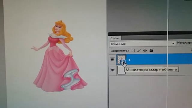 "Растрировать слой " в фотошопе. смотреть онлайн