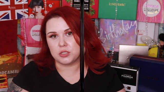 РАСПАКОВКА SEPHORA BOX №3 FILORGA/LOOKFANTASTIC НОЯБРЬ/ИТОГИ КОНКУРСА смотреть онлайн