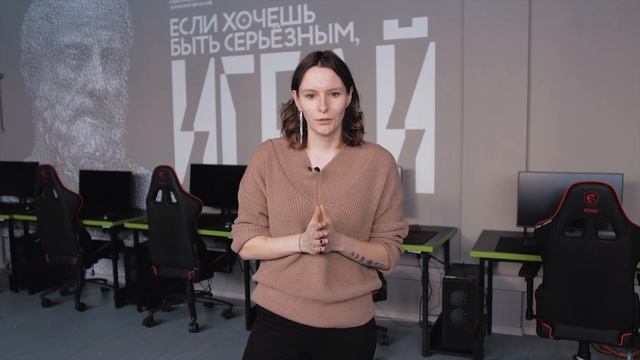 Эксперт ТГУ о том, почему востребован анализ данных смотреть онлайн