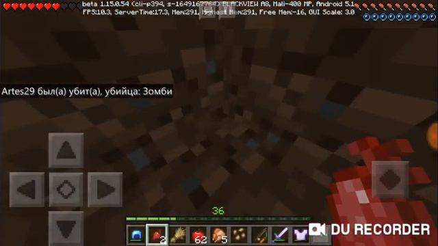 Мир в котором я играл 2 года назад смотреть онлайн