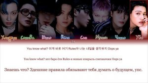 ATEEZ – DJANGO [ПЕРЕВОД НА РУССКИЙ/КИРИЛЛИЗАЦИЯ Color Coded Lyrics]