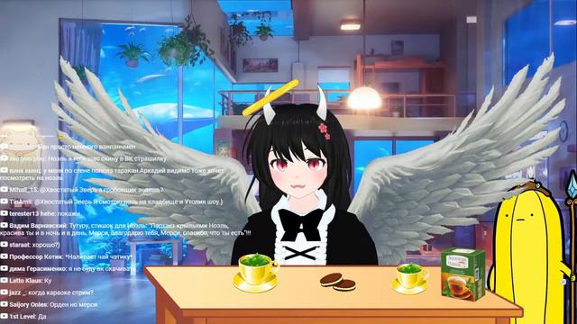 Общаемся и пугаемся вместе с Ноэль! смотреть онлайн