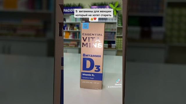siberien Wellness смотреть онлайн
