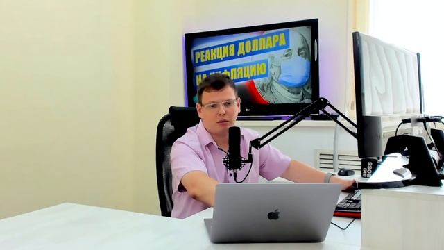 Инфляция в США | Курс доллара | Интрига от ЕЦБ | Утренний брифинг | 13 июля смотреть онлайн