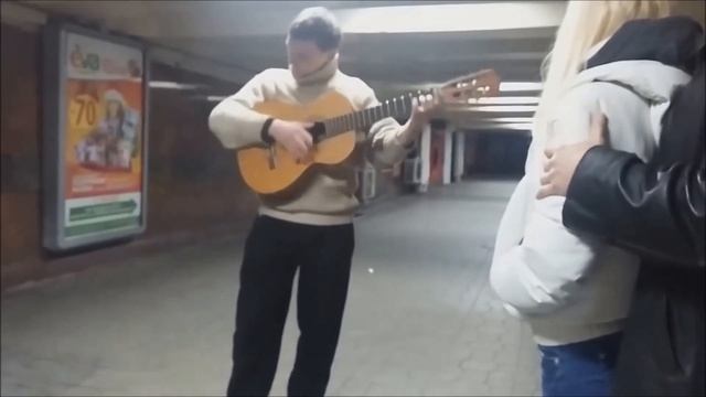 Задушевный кавер 80 лвл в простонародном стиле "а-ля Метро-переход" смотреть онлайн