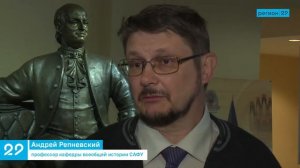Простыми словами. Что такое «пятая колонна»?