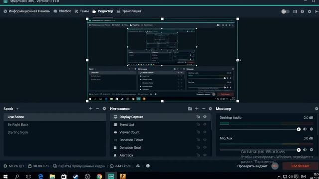 Играем ММ "Road To Global" смотреть онлайн