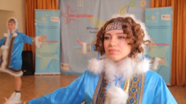 Танец "СЕВЕР" г. Караганда смотреть онлайн