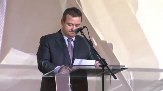 UN Day Celebration 2014 - Official speeches смотреть онлайн