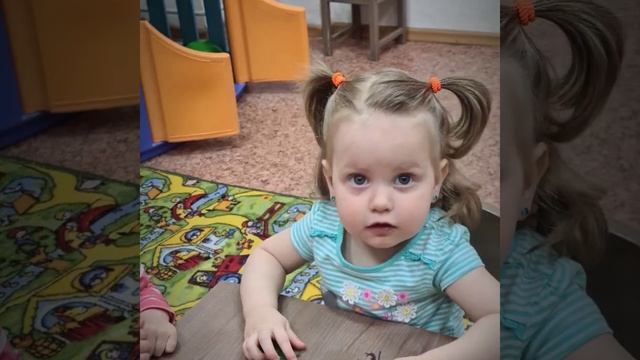 Аппликация смотреть онлайн