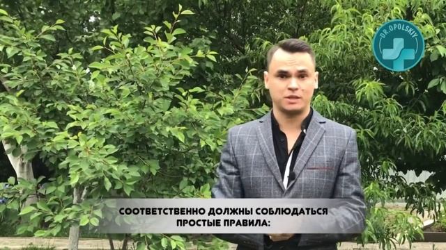 Как правильно собрать общий анализ мочи? смотреть онлайн