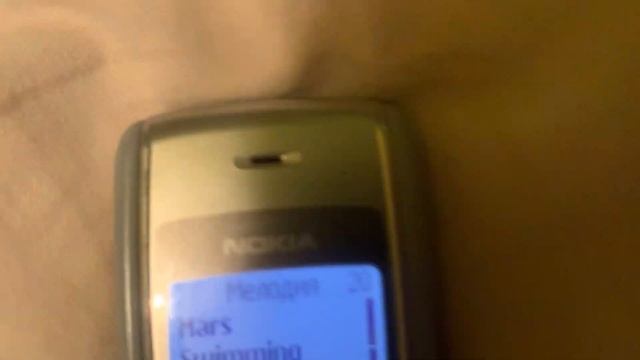 Nokia 1112 Медодии, Звуки SMS / Melodies, Sound SMS смотреть онлайн
