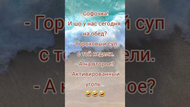 Ароматные Эксперименты