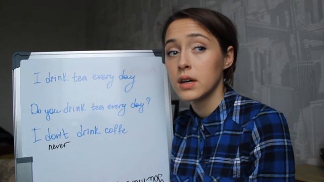 GRAMMAR: Present Simple vs. Present Continuous смотреть онлайн