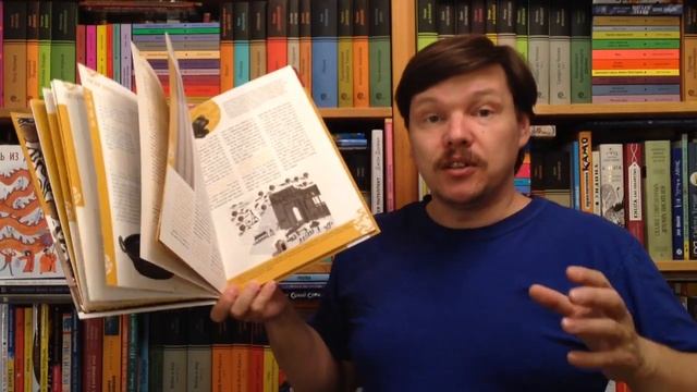 Сергей Дмитриев. Мы живём в Древнем Китае смотреть онлайн