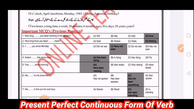 FORM OF VERB | Present Perfect Continuous Tense | Most Important MCQ'S | Tenses Most Important MCQ' смотреть онлайн