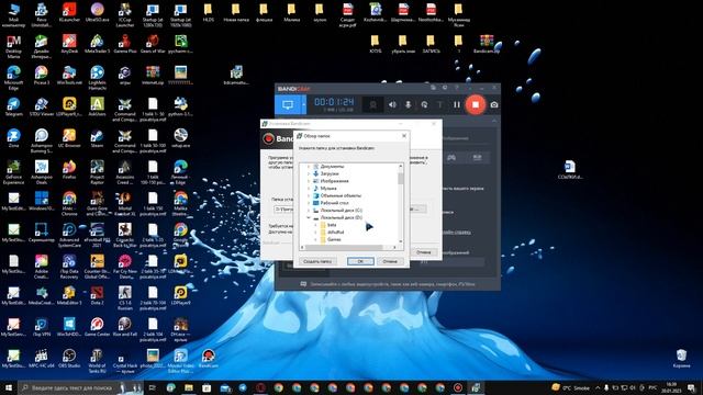 Как записать видео с экрана компьютера. Kompyuter Ekranini Zapis Qilish. #bandicam #записьэкрана