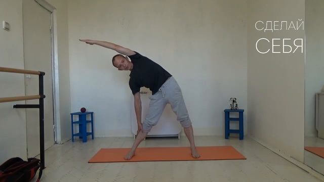 Продольный шпагат. Эксперимент 01 смотреть онлайн