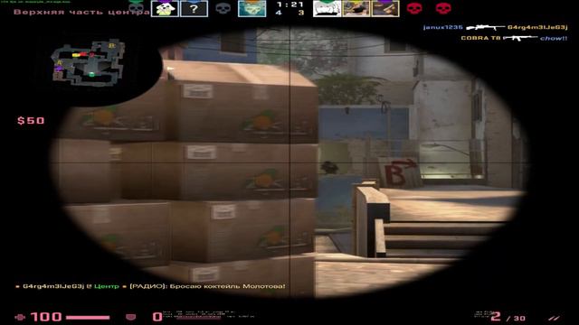 Установил редукс на кс смотреть онлайн