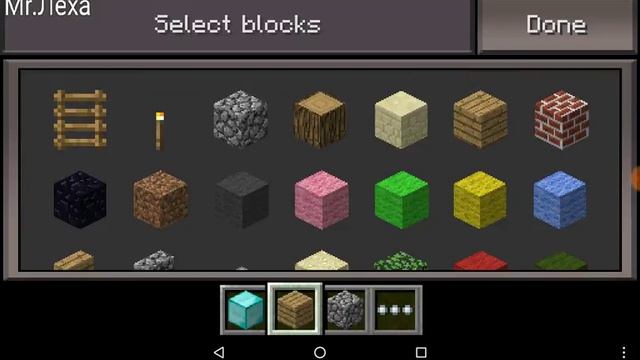 Самая первая версия Minecraft PE. С чего всё начиналось.