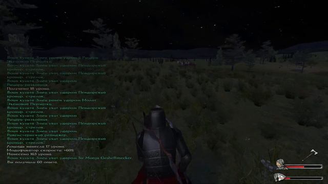 Сражаться и не сдаваться. Прохождение Prophesy of Pendor 3.9.5 Пророчество Пендора # 53 смотреть онлайн